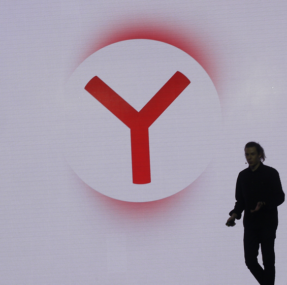 Презентация альфа-версии нового Яндекс-браузера: репортаж «Гиктаймс» - 8 Презентация альфа-версии нового Яндекс-браузера: репортаж «Гиктаймс» - 8