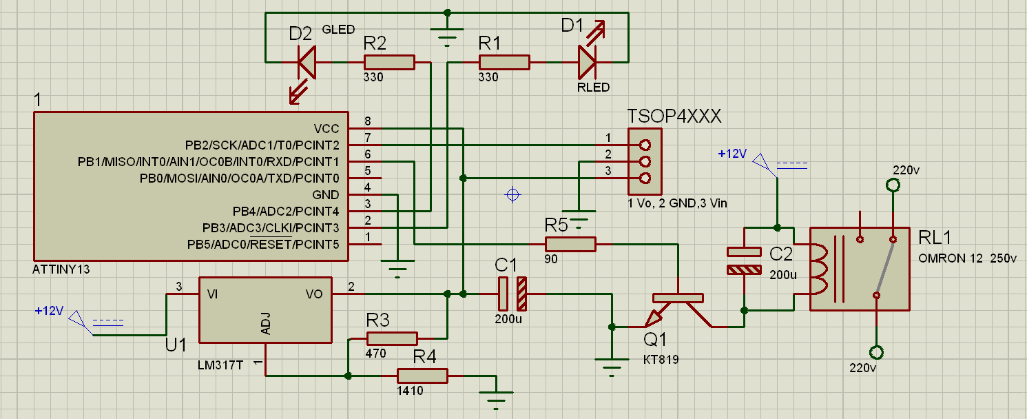 Реле с дистанционным ИК управлением на ATtiny13a - 3