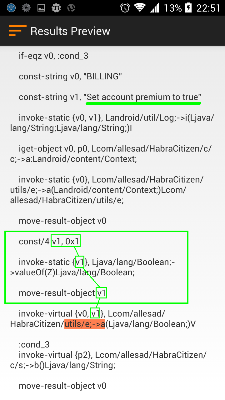 Взлом покупки в приложении или Я не хочу платить пару долларов - 12 c.smali