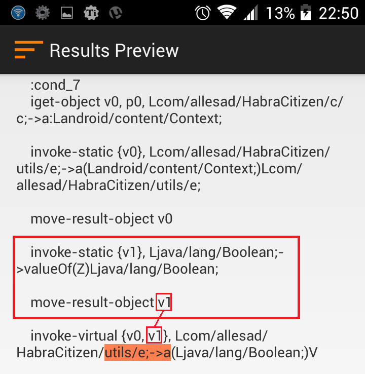 Взлом покупки в приложении или Я не хочу платить пару долларов - 13 c.smali