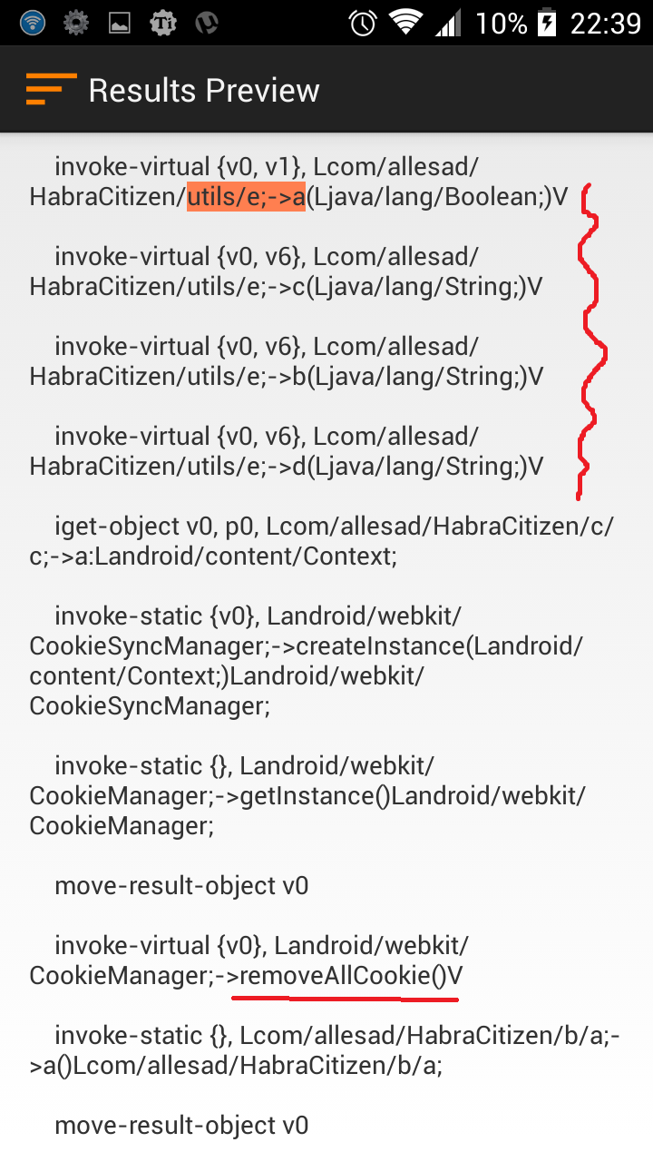Взлом покупки в приложении или Я не хочу платить пару долларов - 15 c.smali