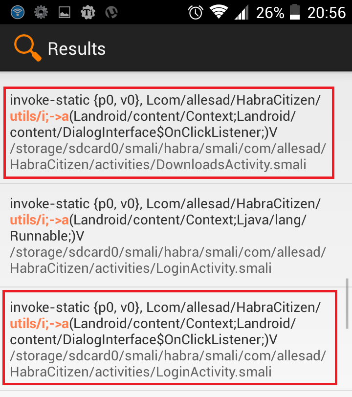 Взлом покупки в приложении или Я не хочу платить пару долларов - 6 utils/i;->a