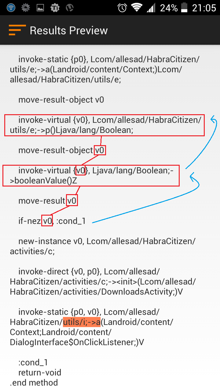 Взлом покупки в приложении или Я не хочу платить пару долларов - 7 DawnloadsActivity.smali