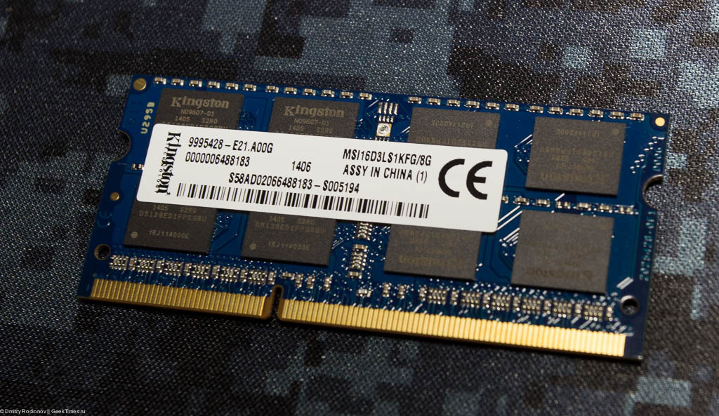 Апгрейд игрового ноутбука — зачем нужна «игровая» память и быстрая система хранения - 9