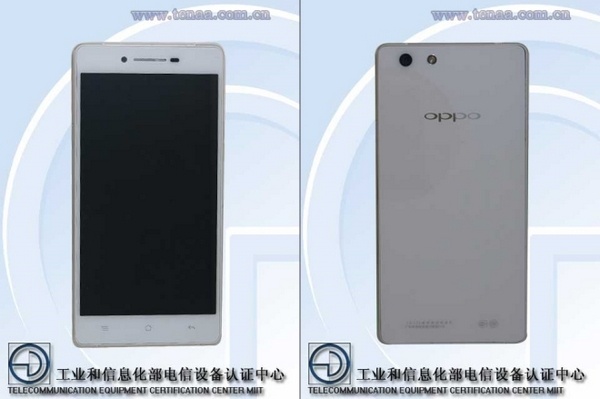 Oppo R8207