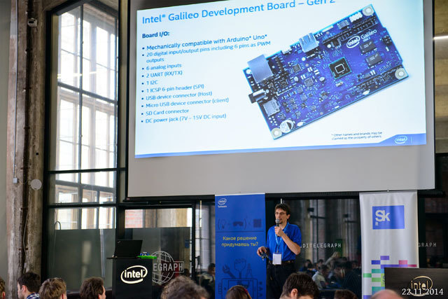 Intel IoT RoadShow. «Интернет вещей» — своими руками - 4