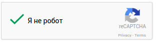 Вышла новая версия reCaptcha API 2.0 - 3