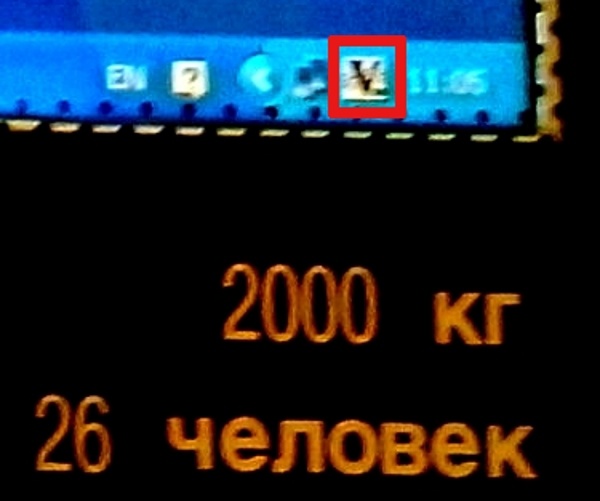 Администрирование наших дней: «У меня завис лифт!» - 3