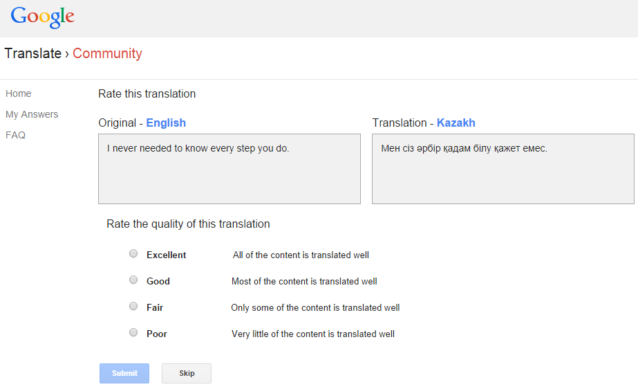 Учимся работать с новым Google Translate Community - 6