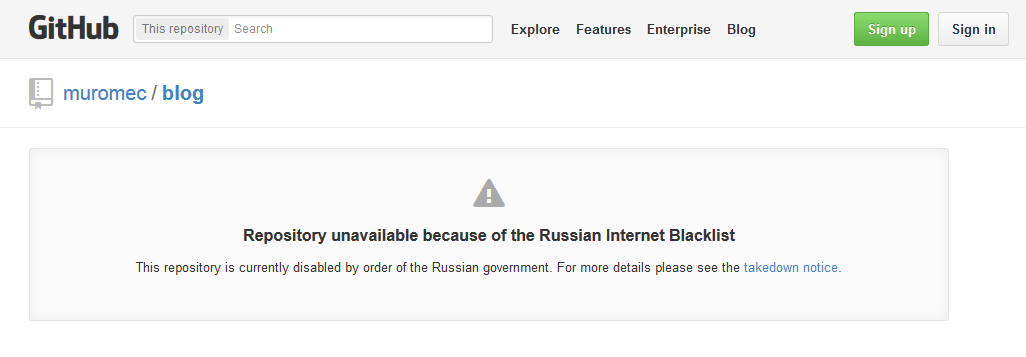 Github разблокировали в России - 1