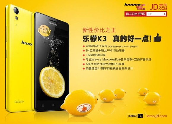 Lenovo K3