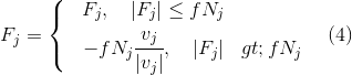 Maple: составление уравнений Лагранжа 2 рода и метод избыточных координат - 12