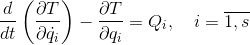 Maple: составление уравнений Лагранжа 2 рода и метод избыточных координат - 2