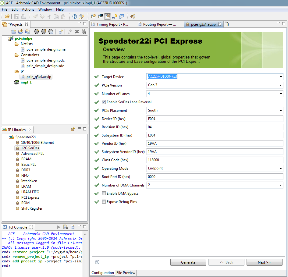 Ядро PCI-express в ПЛИС Achronix — быстрый старт - 3 Ядро PCI-express в ПЛИС Achronix — быстрый старт - 3