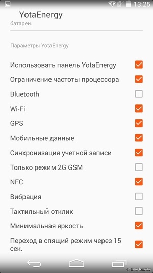 Обзор YotaPhone 2 - 40