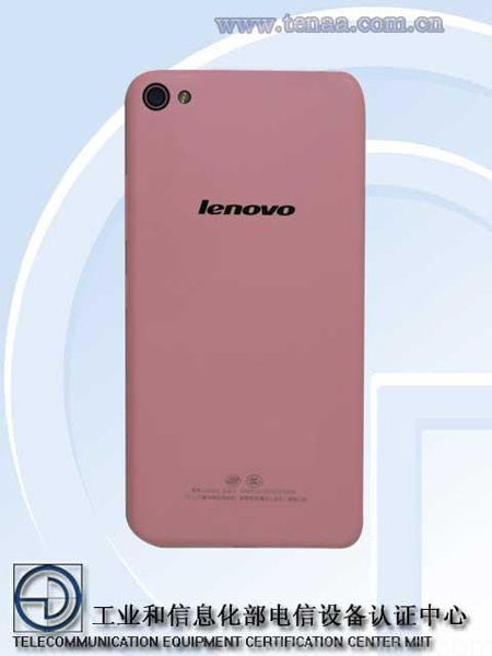 Lenovo S60