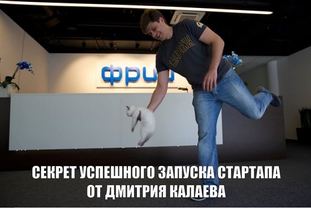 Что мешает веб-студиям масштабировать бизнес, и как в этом могут помочь внутренние проекты - 9 Что мешает веб-студиям масштабировать бизнес, и как в этом могут помочь внутренние проекты - 9