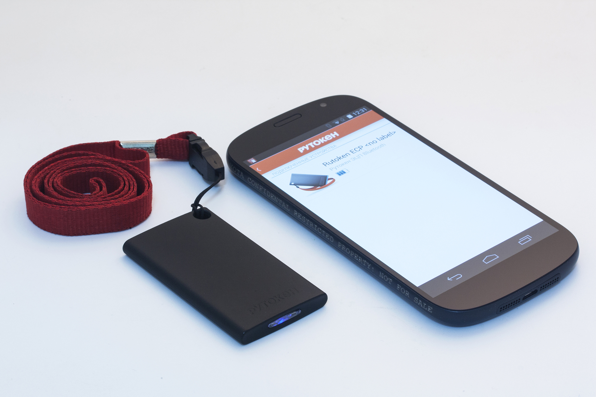 YotaPhone 2: инновации и безопасность - 4