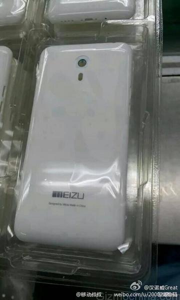 Meizu k52