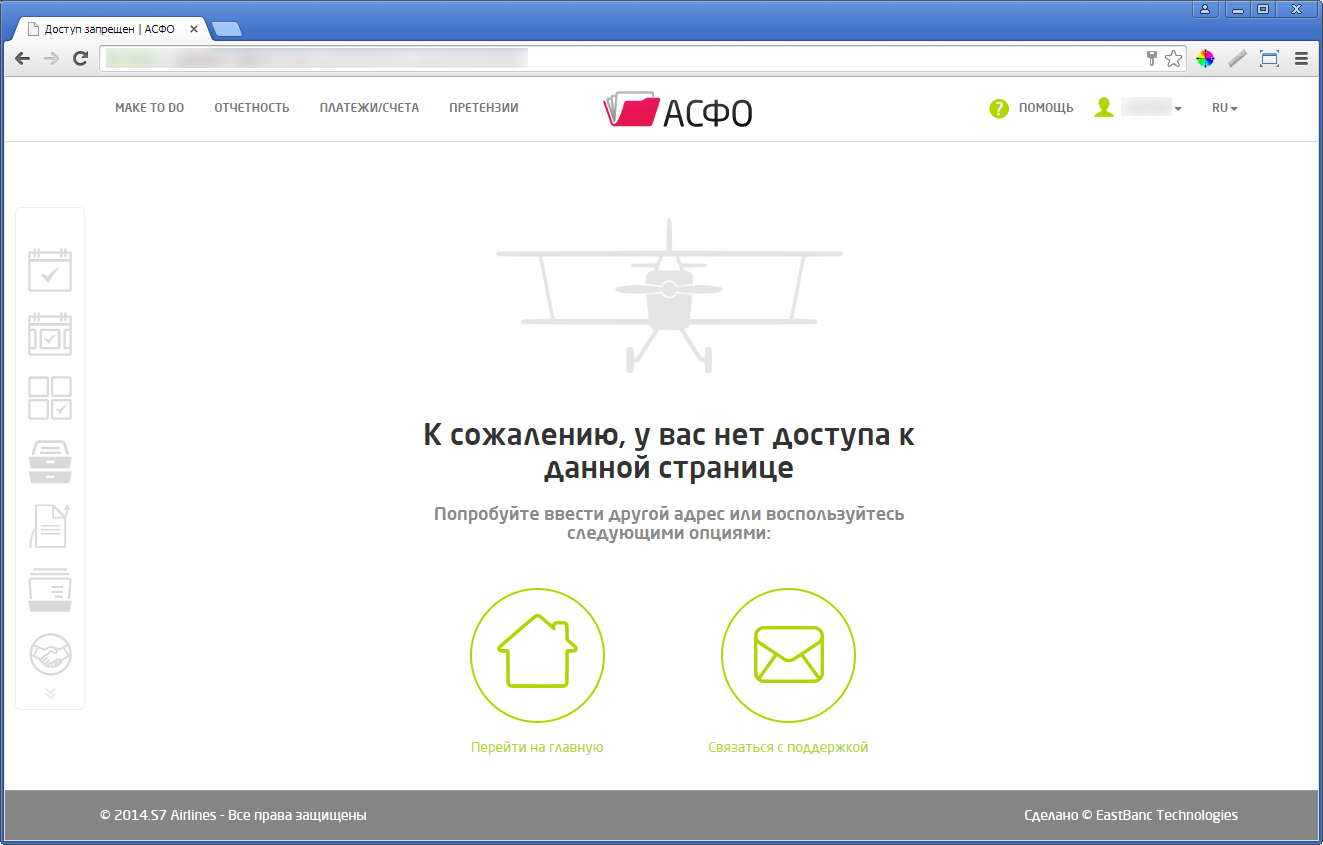 5 историй успеха, которые бы не случились без promises - 3 5 историй успеха, которые бы не случились без promises - 3