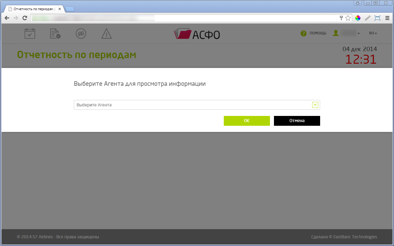 5 историй успеха, которые бы не случились без promises - 4 5 историй успеха, которые бы не случились без promises - 4