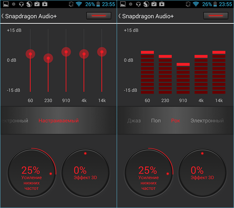 Обзор смартфона Highscreen Omega Prime S – новый цвет каждый день - 26