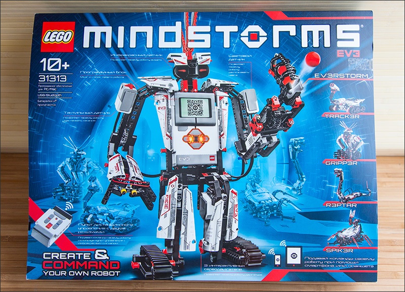 LEGO Mindstorms EV3. Игрушечный скайнет. Начало - 1
