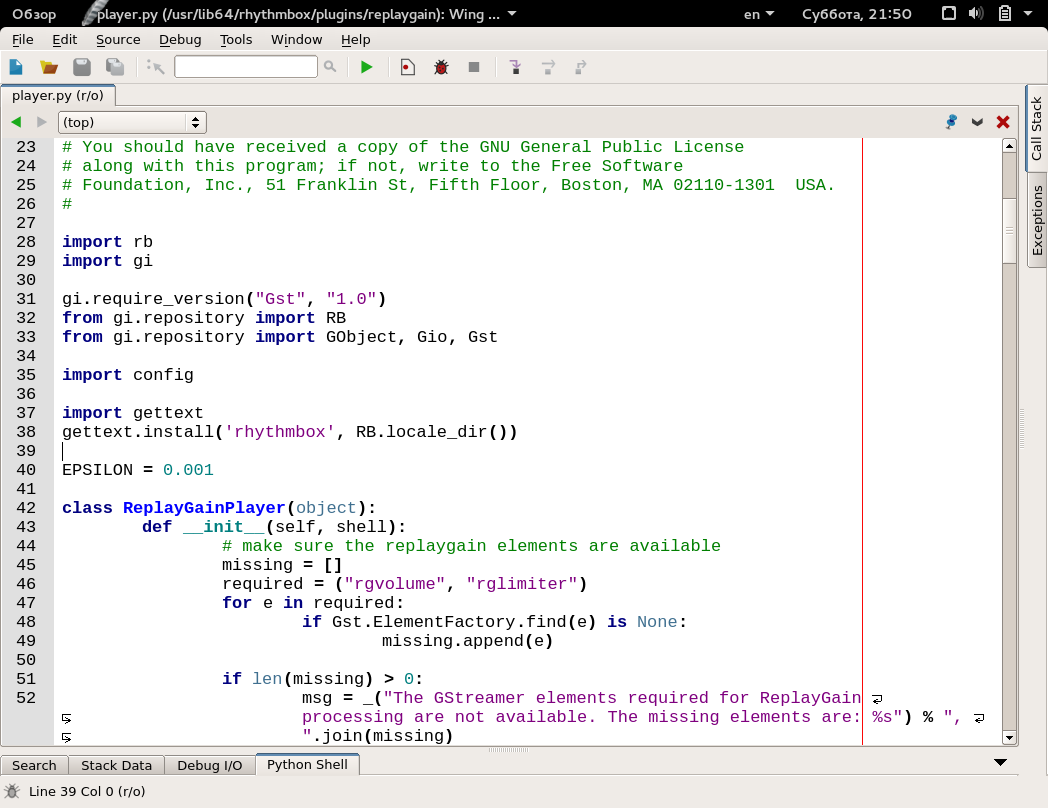 Python interface. Интерфейс программы питон. Питон язык программирования Интерфейс. Программа на питоне с графическим интерфейсом. Редактор питон.