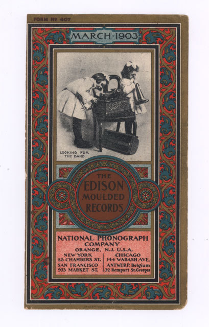 История цилиндрического фонографа Томаса Эдисона - 6