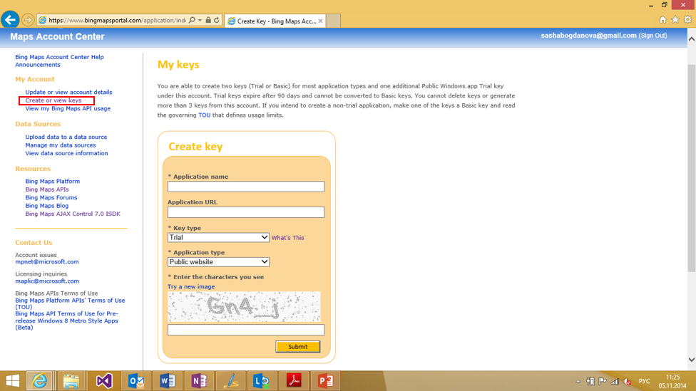 Как добавить карты Bing Maps в Windows-приложение на HTML и JavaScript. Часть 1 - 5 Как добавить карты Bing Maps в Windows-приложение на HTML и JavaScript. Часть 1 - 5