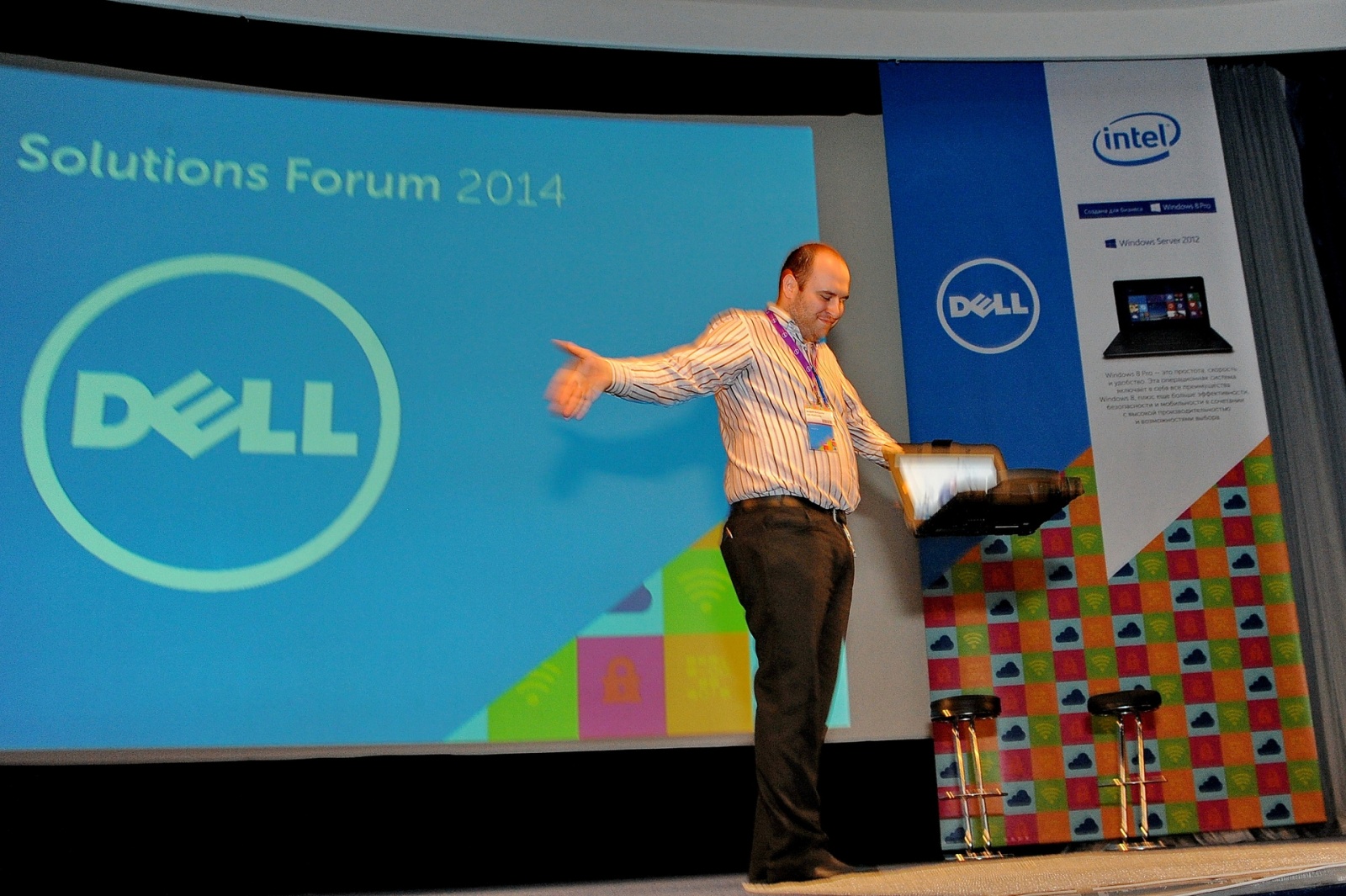 Как прошёл Форум решений Dell 2014 в Москве - 18