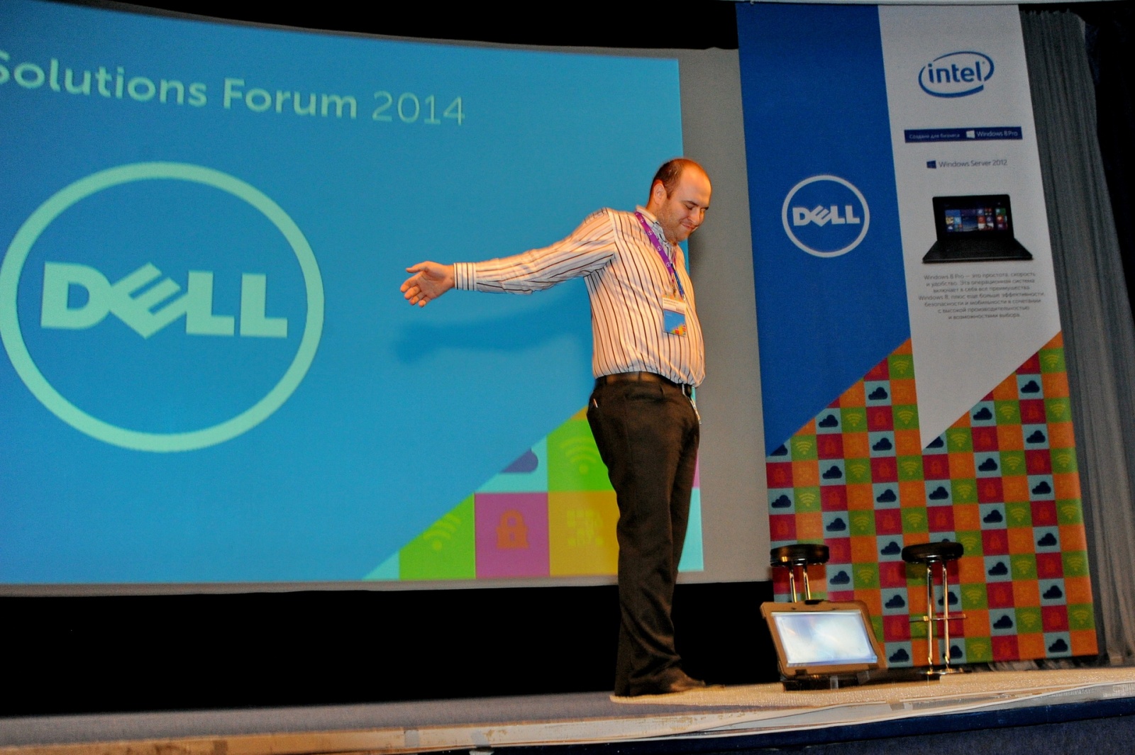 Как прошёл Форум решений Dell 2014 в Москве - 19