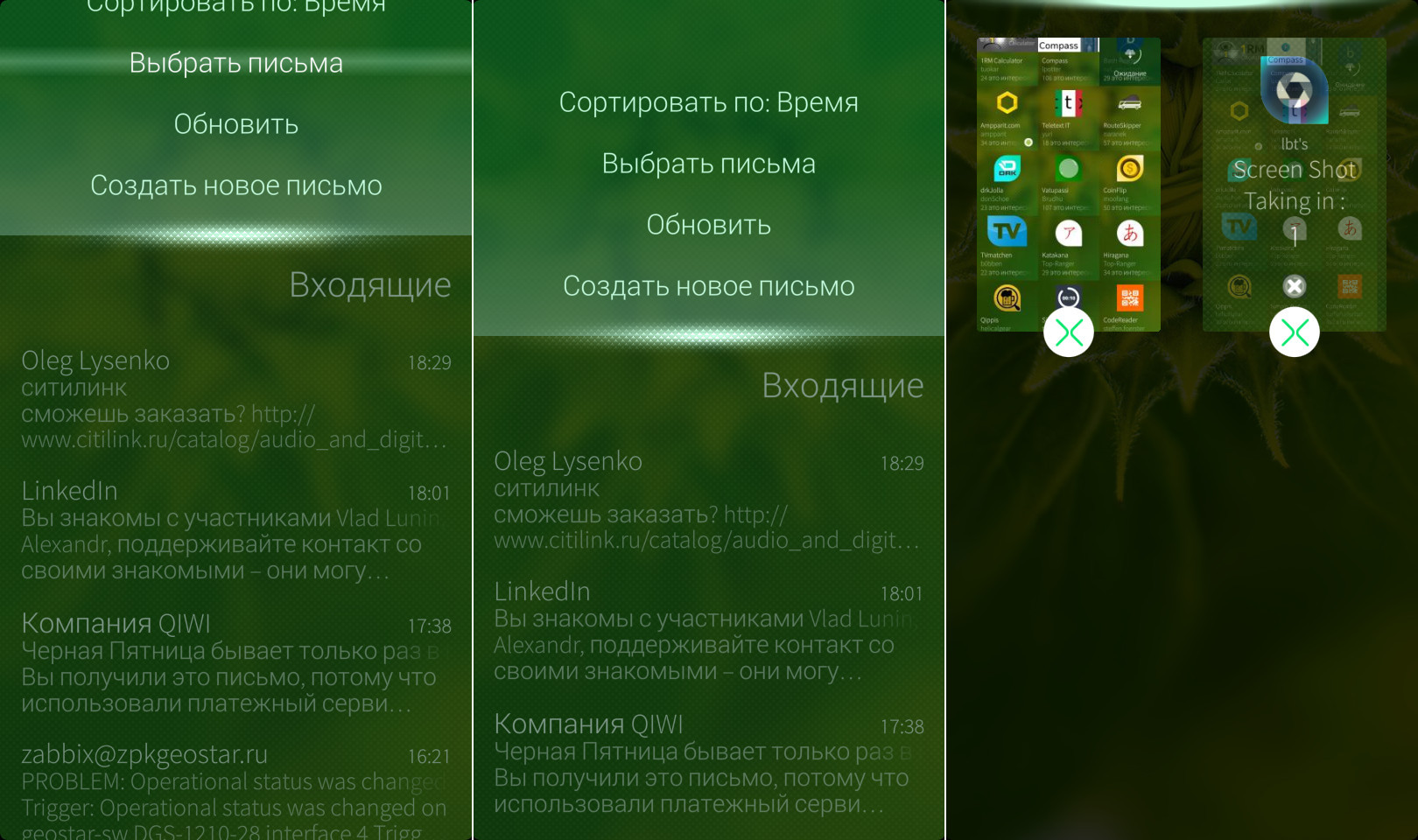 Новый игрок — Jolla и Sailfish OS - 15