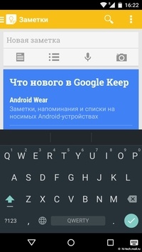 Motorola Nexus 6: один из лучших Android-смартфонов - 102
