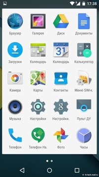 Motorola Nexus 6: один из лучших Android-смартфонов - 108