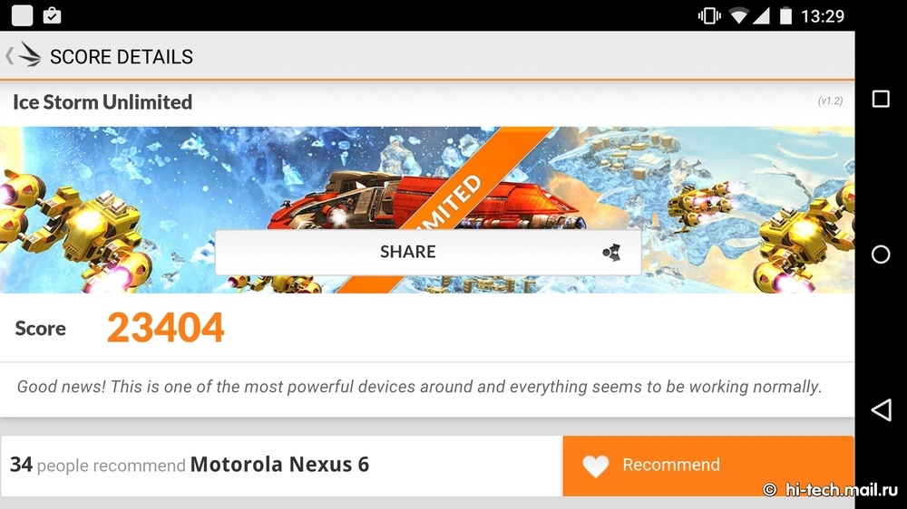 Motorola Nexus 6: один из лучших Android-смартфонов - 34