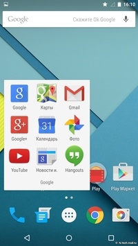 Motorola Nexus 6: один из лучших Android-смартфонов - 43