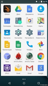 Motorola Nexus 6: один из лучших Android-смартфонов - 44