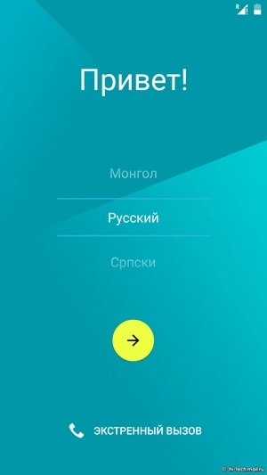 Motorola Nexus 6: один из лучших Android-смартфонов - 46