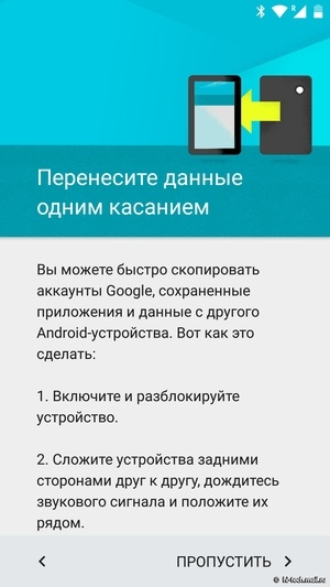 Motorola Nexus 6: один из лучших Android-смартфонов - 48