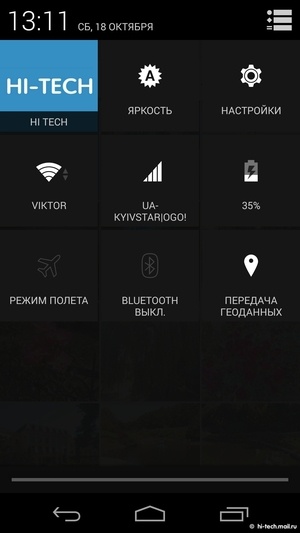 Motorola Nexus 6: один из лучших Android-смартфонов - 59