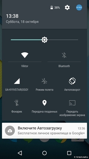 Motorola Nexus 6: один из лучших Android-смартфонов - 61