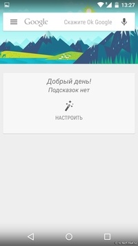 Motorola Nexus 6: один из лучших Android-смартфонов - 69