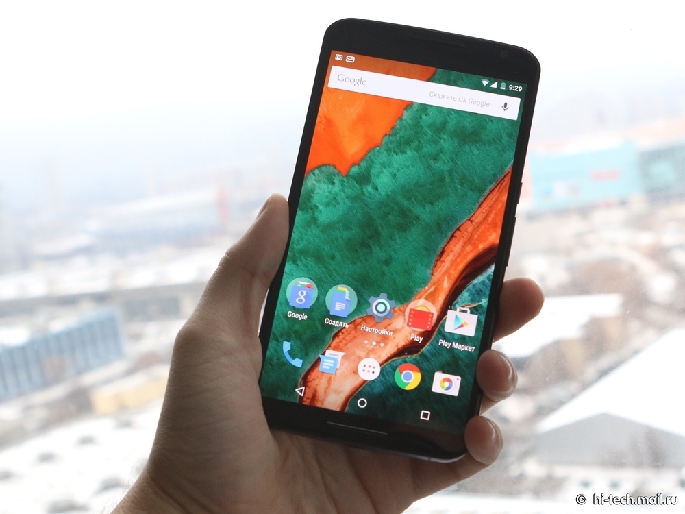 Motorola Nexus 6: один из лучших Android-смартфонов - 7