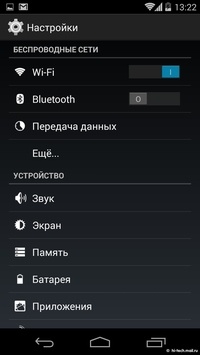 Motorola Nexus 6: один из лучших Android-смартфонов - 78