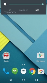 Motorola Nexus 6: один из лучших Android-смартфонов - 80