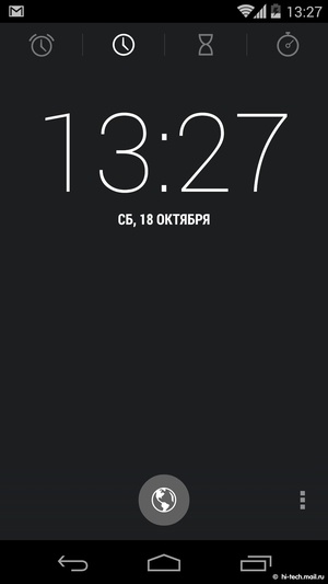 Motorola Nexus 6: один из лучших Android-смартфонов - 82