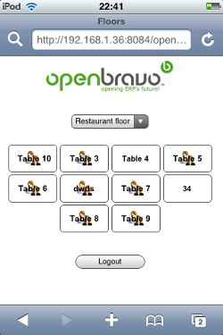 Предпосвящение десятилетию Openbravo POS - 7