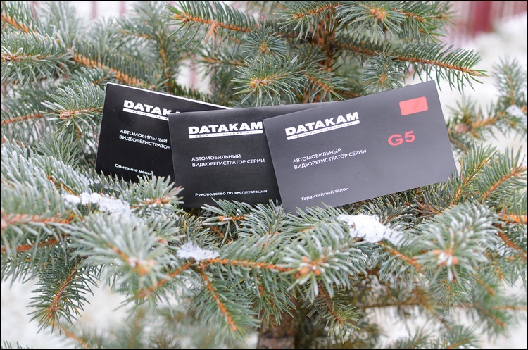 Обзор Datakam G5-City Pro-BF: регистратор будущего от русских инженеров-оборонщиков - 7