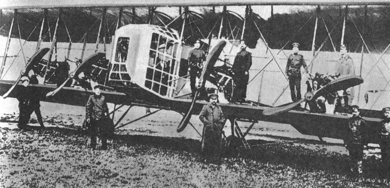 Сбывшиеся мечты Роберта Бойля. Часть 1 - 5 image